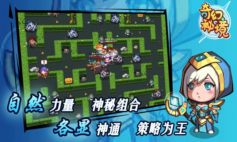 上海莱士：第五届第三十次董事会临时会议于1月19日召开