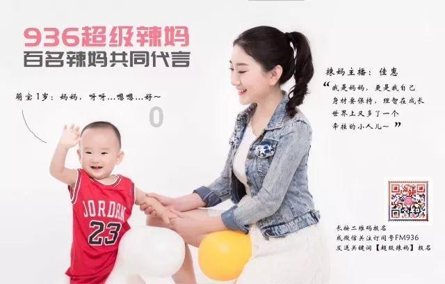 周四的9:40到周日7:48是多长时间？
