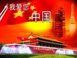 有趣算术题