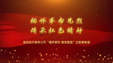 救援小蝙蝠