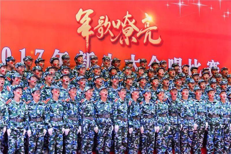 辐射4