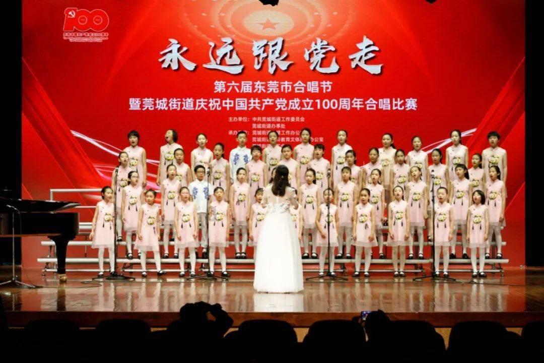 文明6