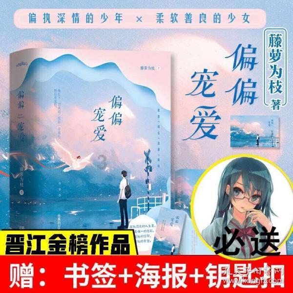 重庆:动车组检修备春运